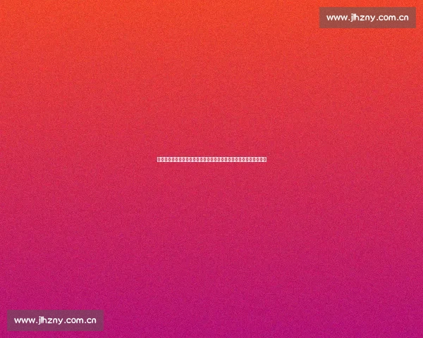 深度解析以朝歌是什么意思及其历史文化内涵与价值魅力源流研究概述